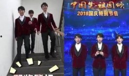 国庆明星爆料视频,独家幕后花絮大揭秘